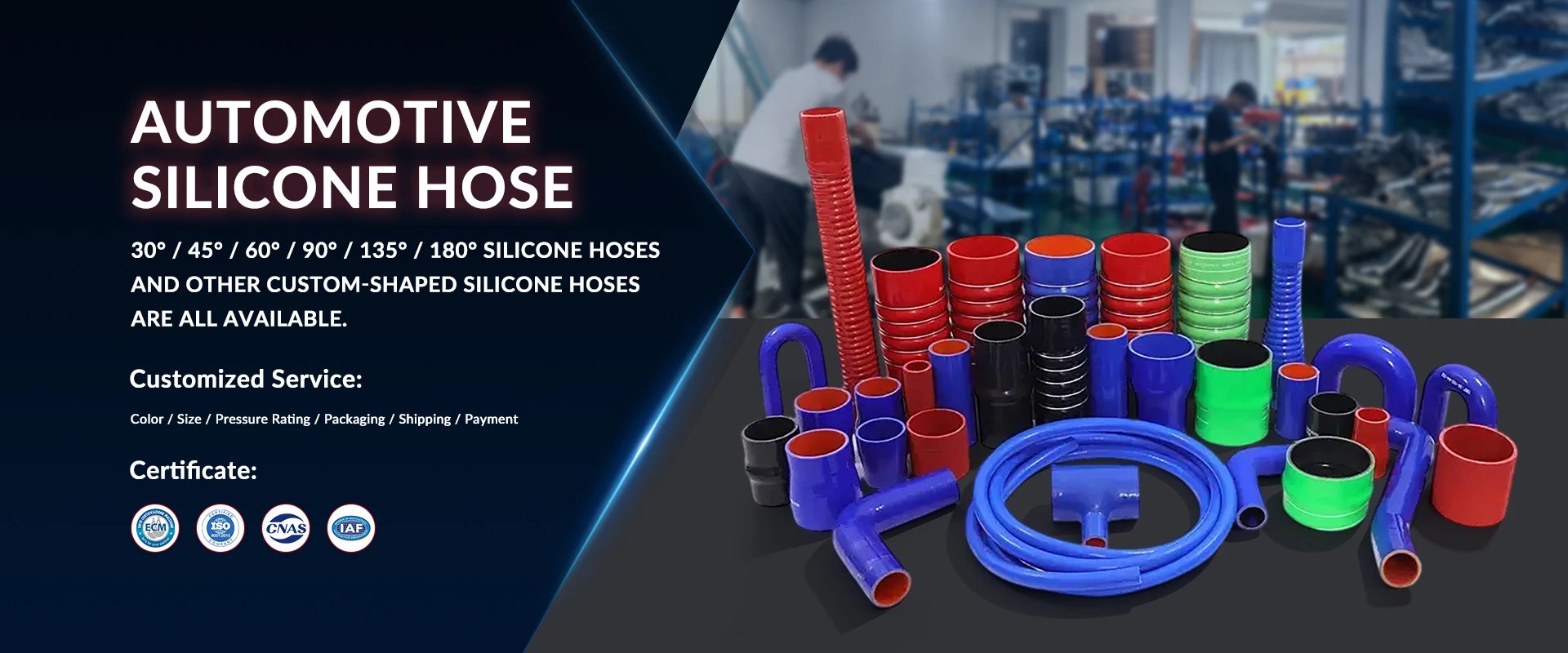 banner1